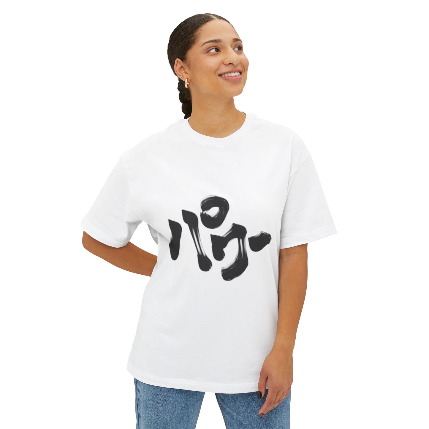 Unisex Oversized Boxy Tee - Japanese Inspired Graphic Tee with Bold Prints