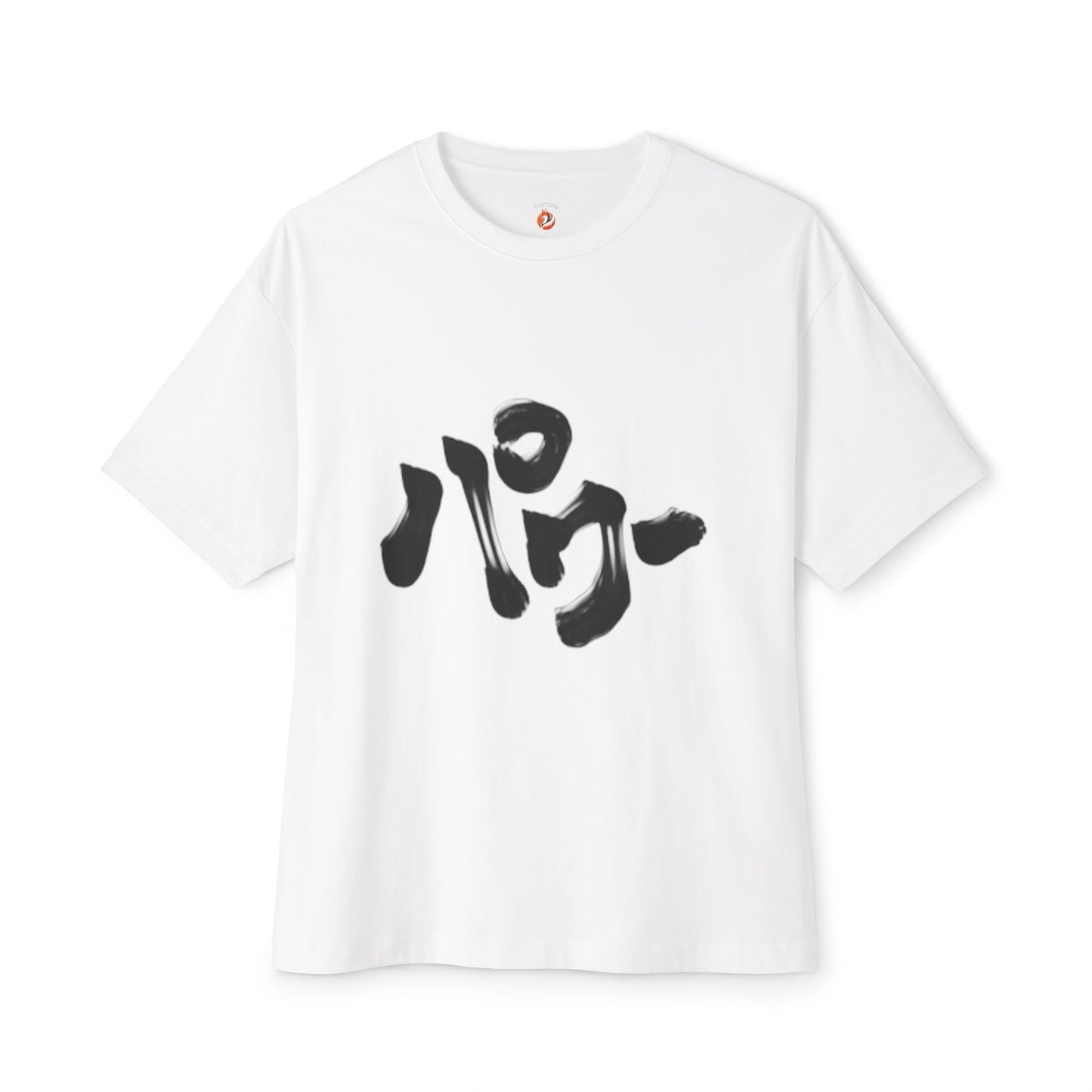 Unisex Oversized Boxy Tee - Japanese Inspired Graphic Tee with Bold Prints